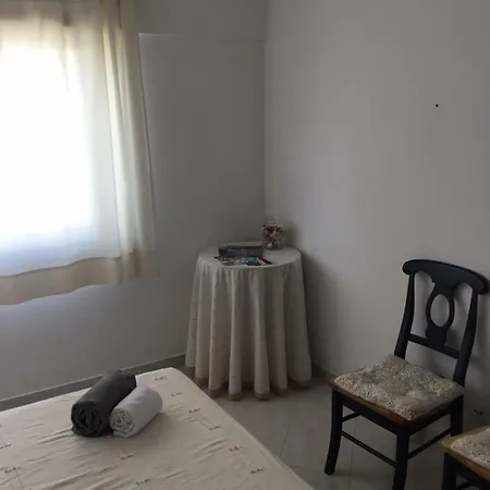 Apartamento Do Pinhal Homestay